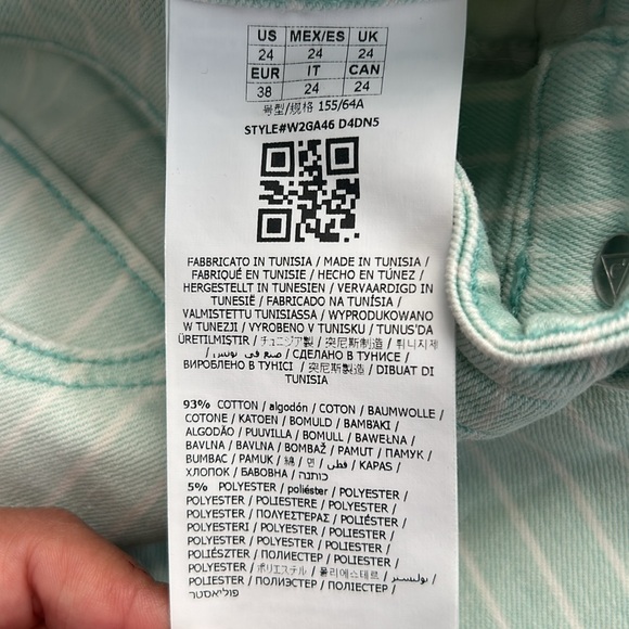 NWT Guess 1981 Striped Skinny Jeans American Star Aqua - Picture 4 of 5